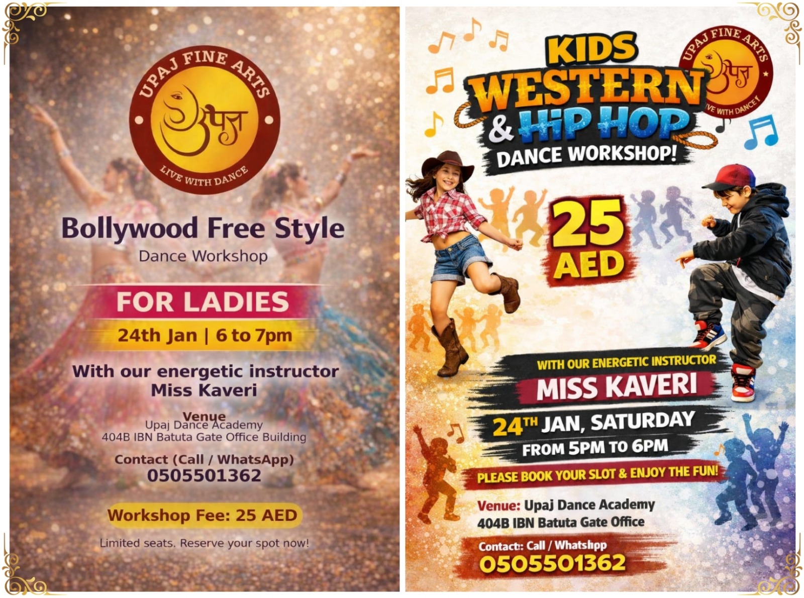 Kathak Dance Classes